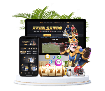 乐橙全站APP手机版