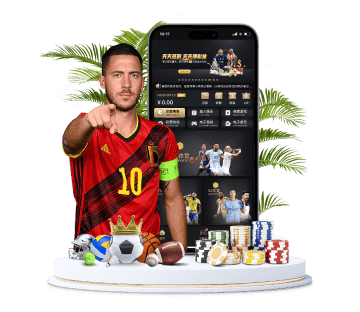 乐橙体育APP手机版