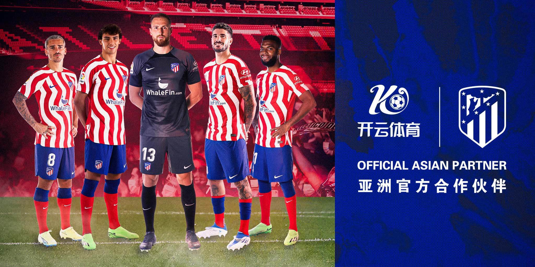 乐橙体育成为马竞的官方博彩合作伙伴！